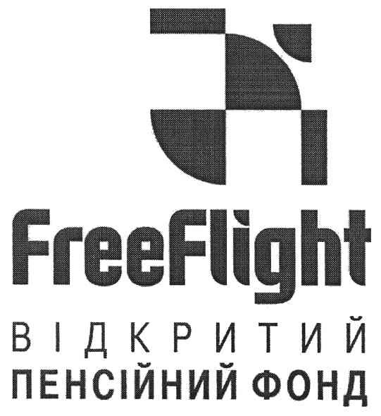 відкритий пенсійний фонд
