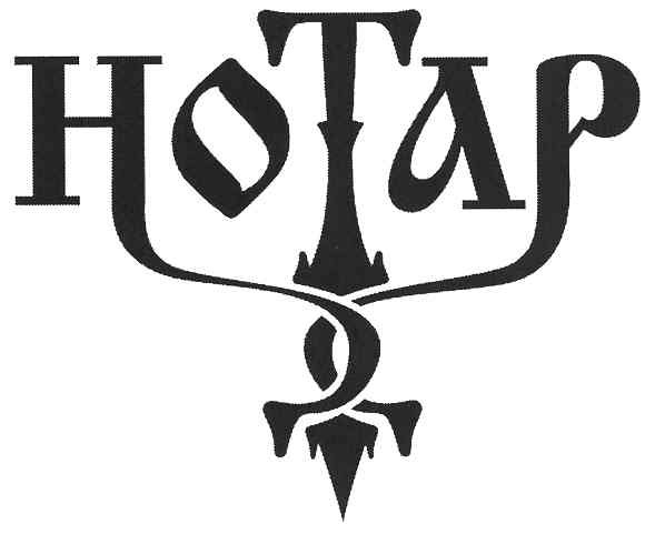 нотар