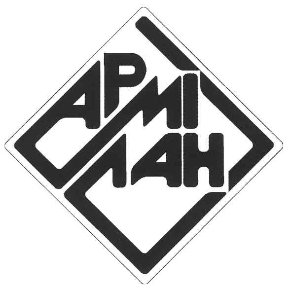 армілан