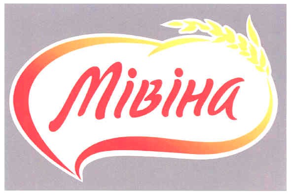 мівіна