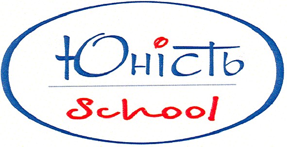 юність