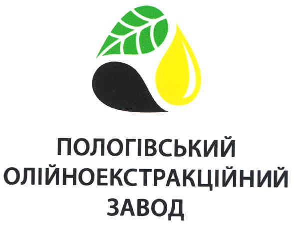 пологівський олійноекстракційний завод