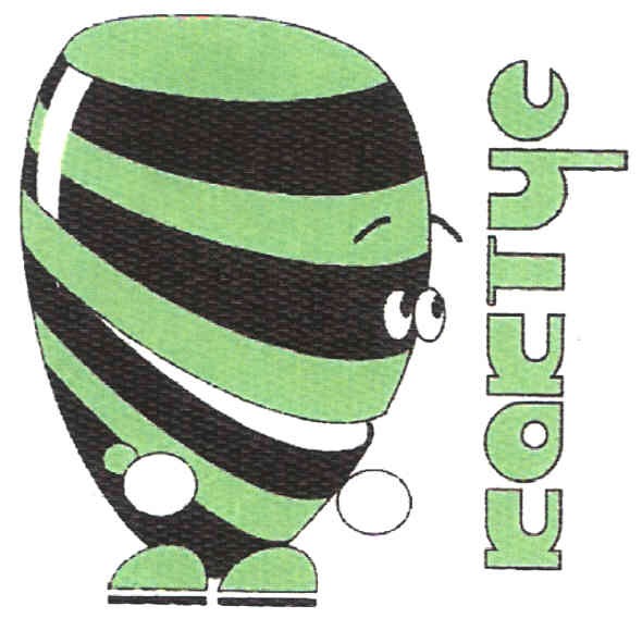kaktyc