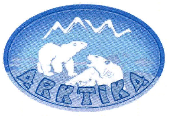 arktika