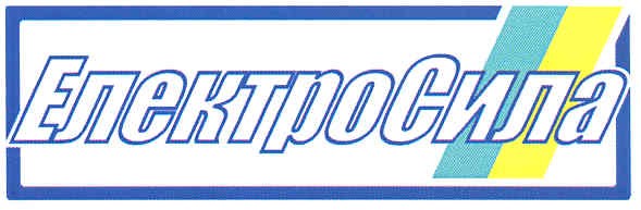 електросила