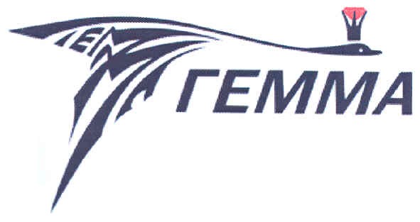 гемма