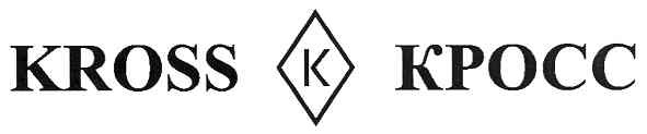kross