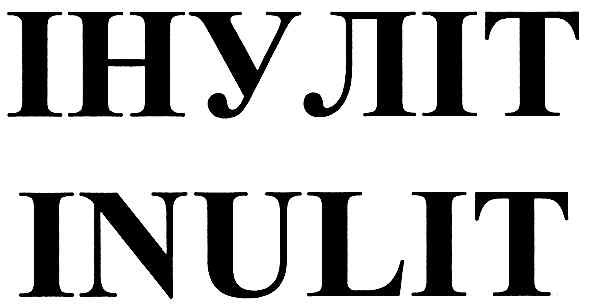 inulit