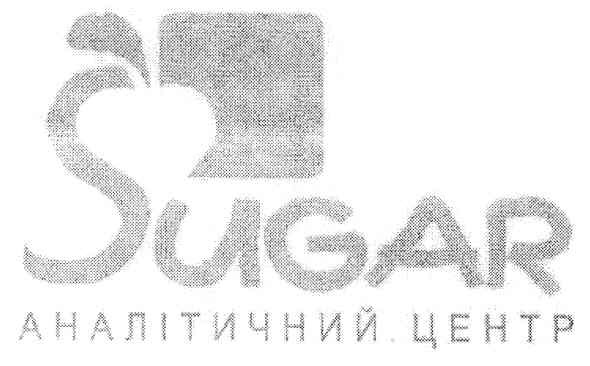 аналітичний центр