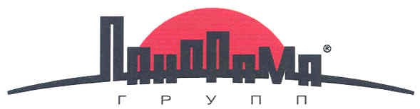 панорама