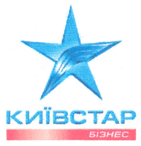 київстар