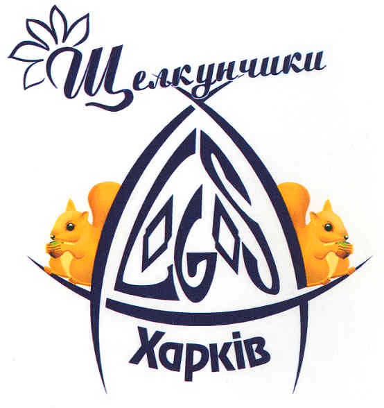 щелкунчики