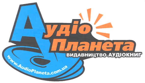 www.audioplaneta.com.ua