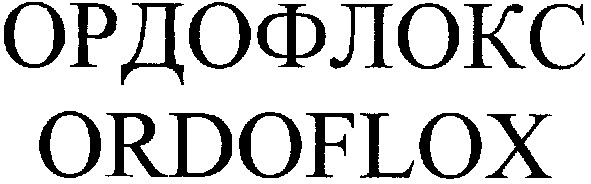 ордофлокс