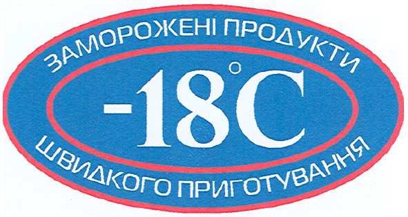 швидкого приготування