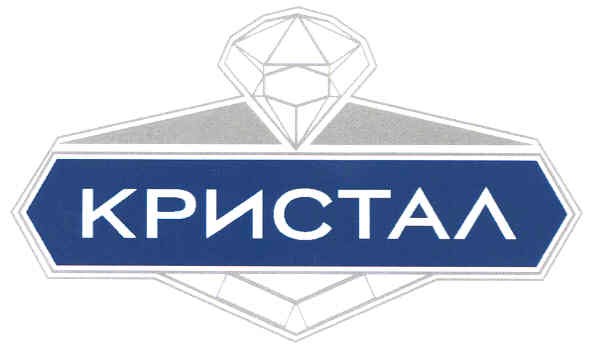 кристал