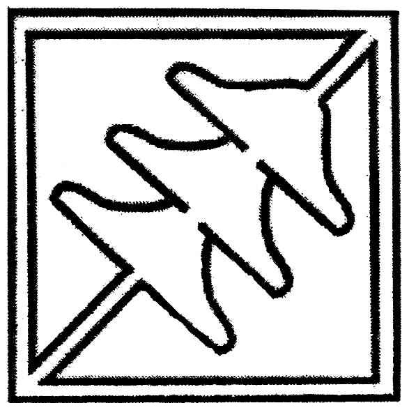 Фігуративна марка № 94090