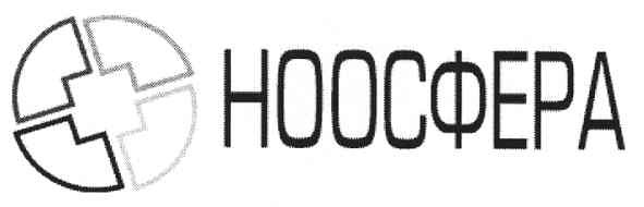 ноосфера