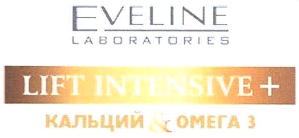 lift intensive+