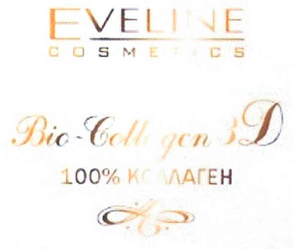 bio-collagen 3d