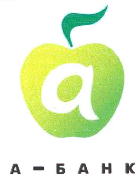 а-банк
