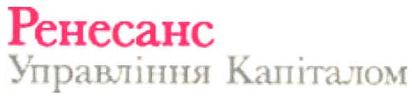 управління капіталом