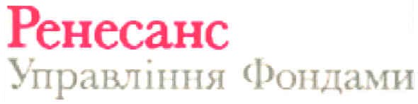 управління фондами