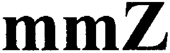 mmz