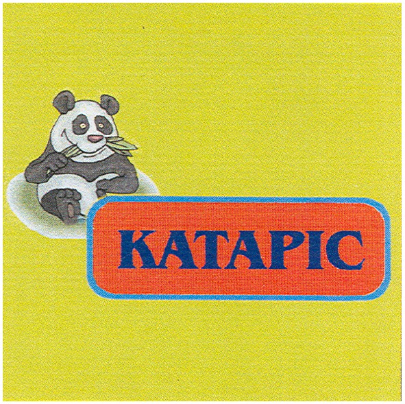 катаріс