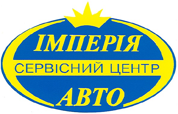 сервісний центр