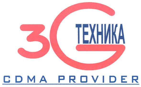 cdma provider
