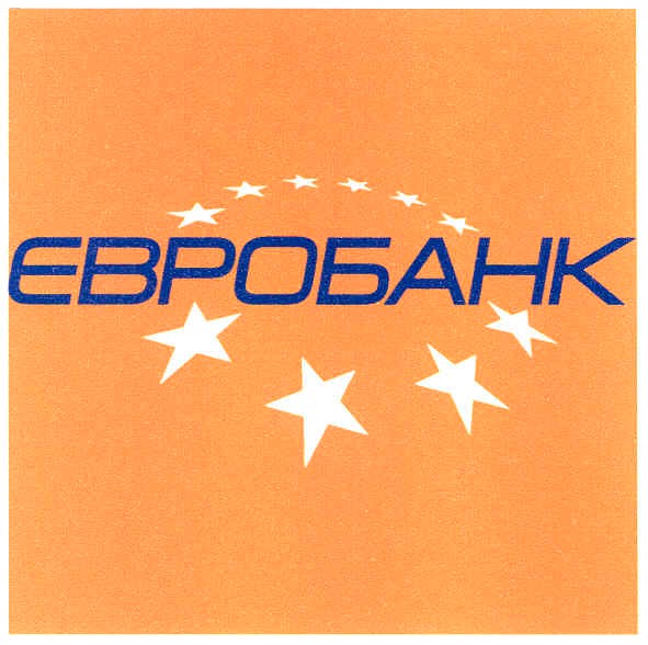 евробанк