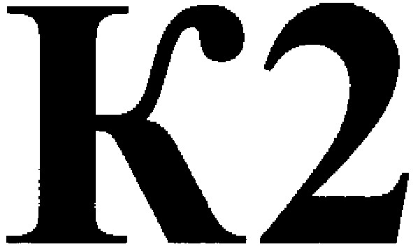 к2