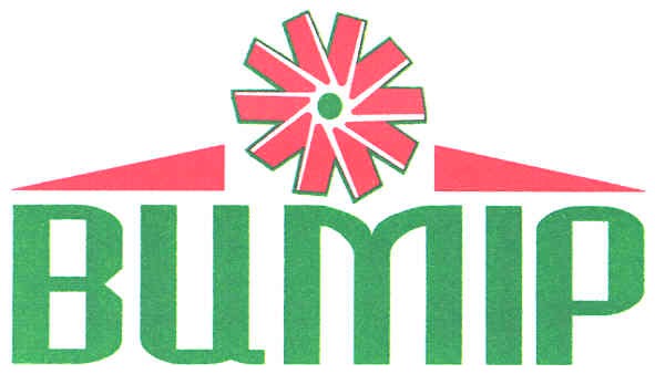 вимір