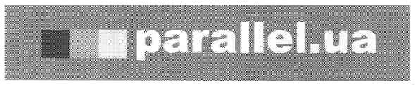 parallel.ua