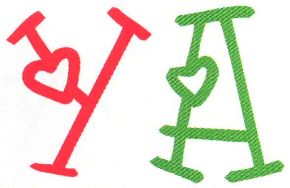 уа