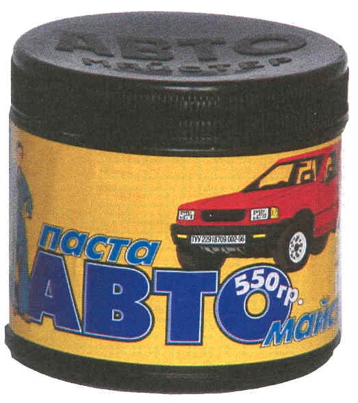 авто майстер