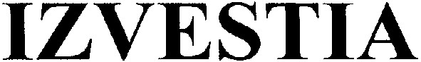 izvestia