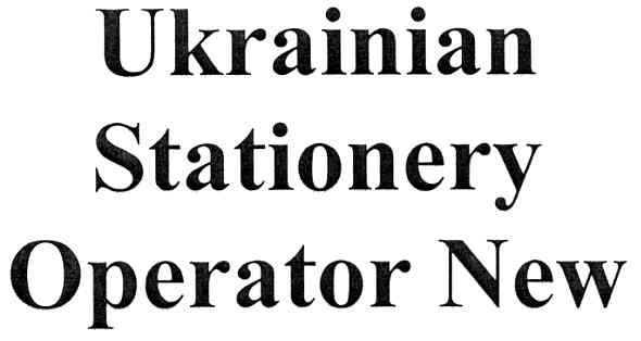 operator new