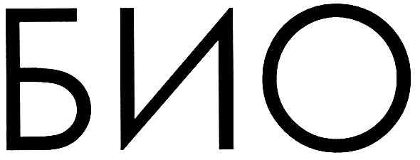 био