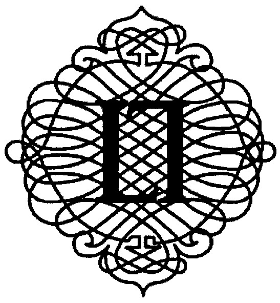 ll