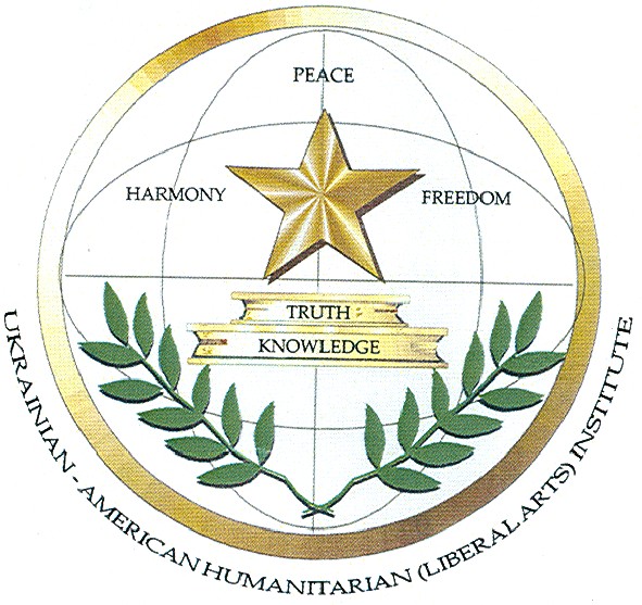 ukrainian-american humanitarian (liberalarts) institute