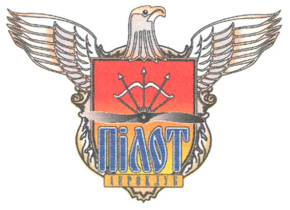 аероклуб