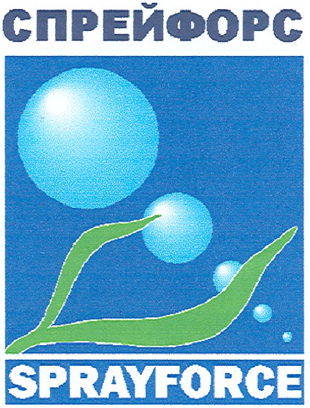 sprayforce
