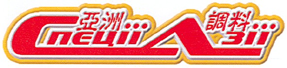 спеції азії
