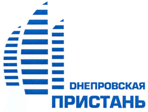 dнепровская