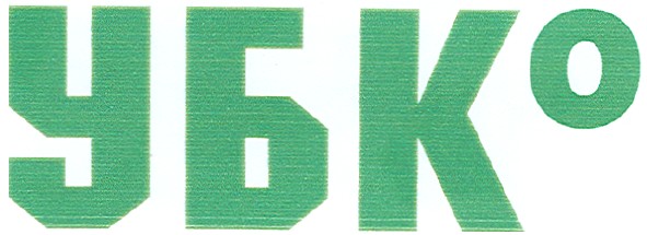 убко