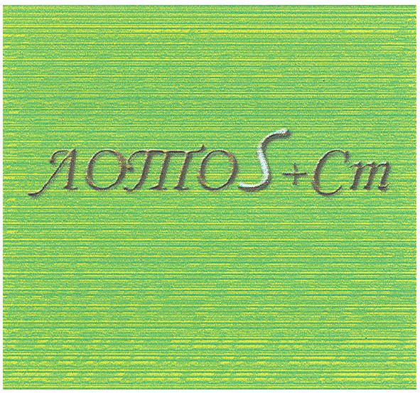 лотоs+ст