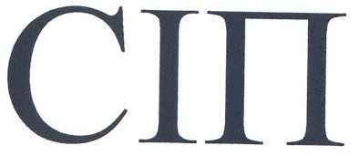 сіп