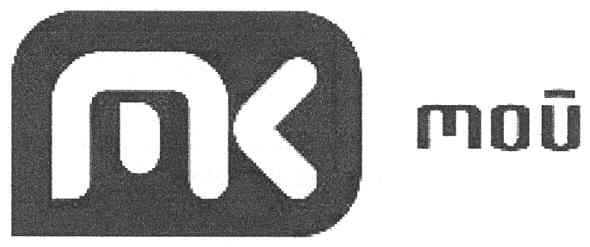 мой